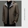 Men's Mid-Length Hooded Detachable Down Jacket - Thick, Warm Outerwear