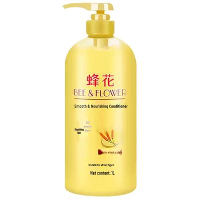 Bee & Flower Wheat Protein Hair Conditioner