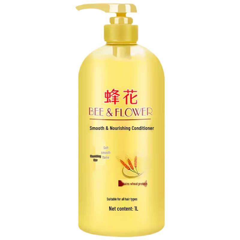 Bee & Flower Wheat Protein Hair Conditioner