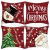 New Christmas Throw Pillow Cushion Home Decoration Short Plush Linen Printed Throw Pillow Cover