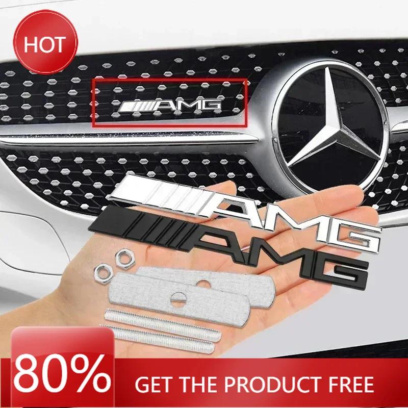Samolepka na auto 1ks Kovový držák emblému mřížky auta pro AMG Mercedes Benz GLC CLK CLA W203 W211 W204 W210 W124 W212 W213 W163 A C E