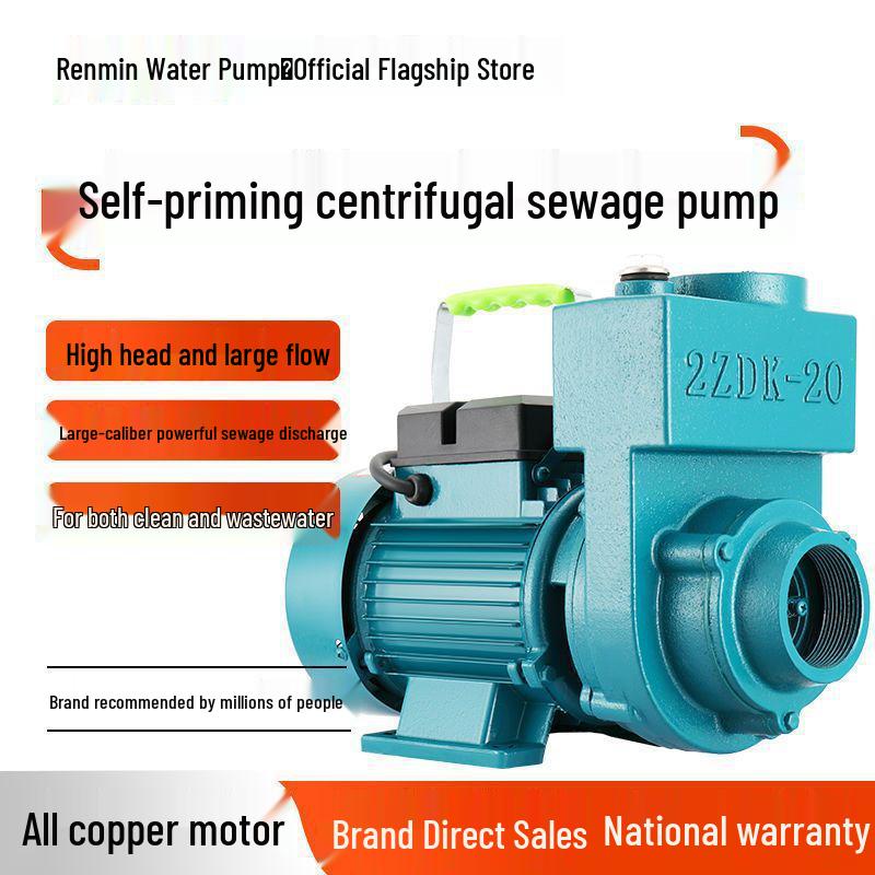 Household Self-Priming Large Flow Water & Sewage Pump for Agriculture & Drainage