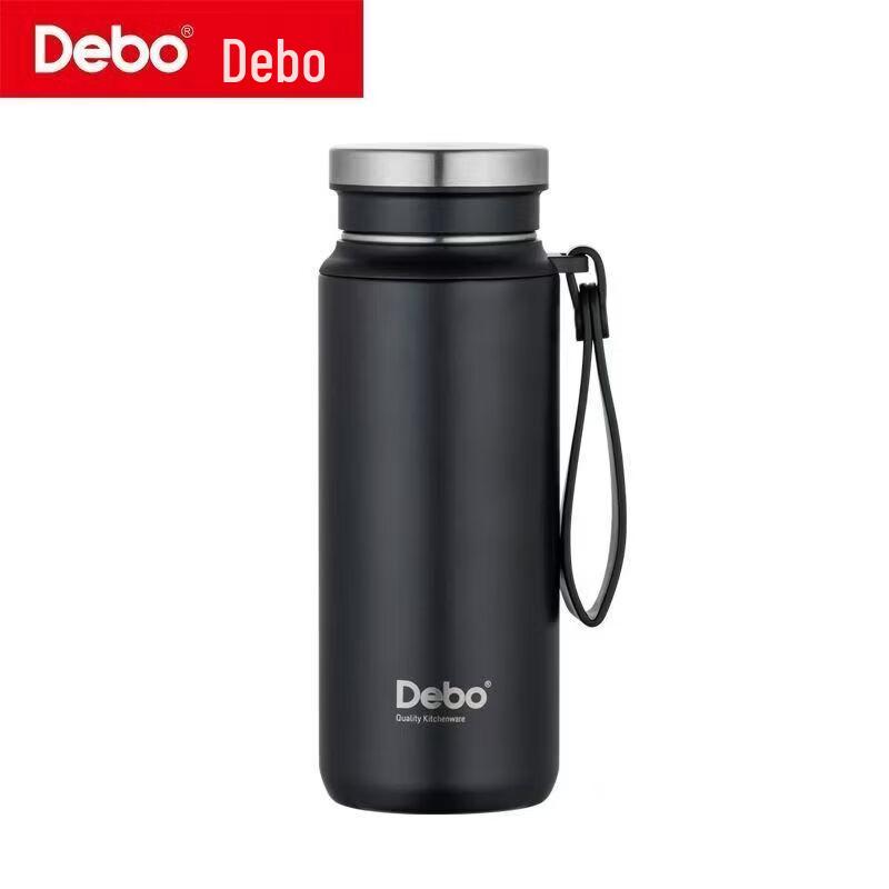 Debo Olika Vacuum Insulated Water Bottle