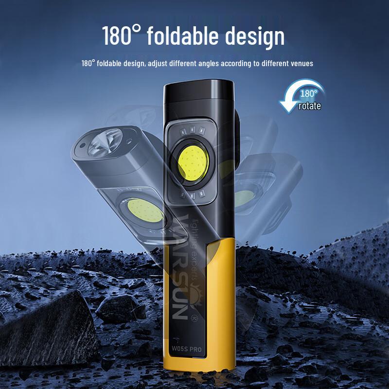 Walsh W05S Rechargeable LED Work Light
