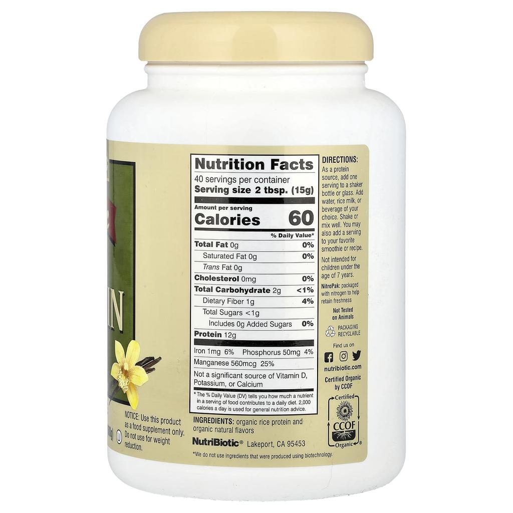 Organic Rice Protein Powder, Vanilla Flavor, 600G (1Lb 5.16Oz)