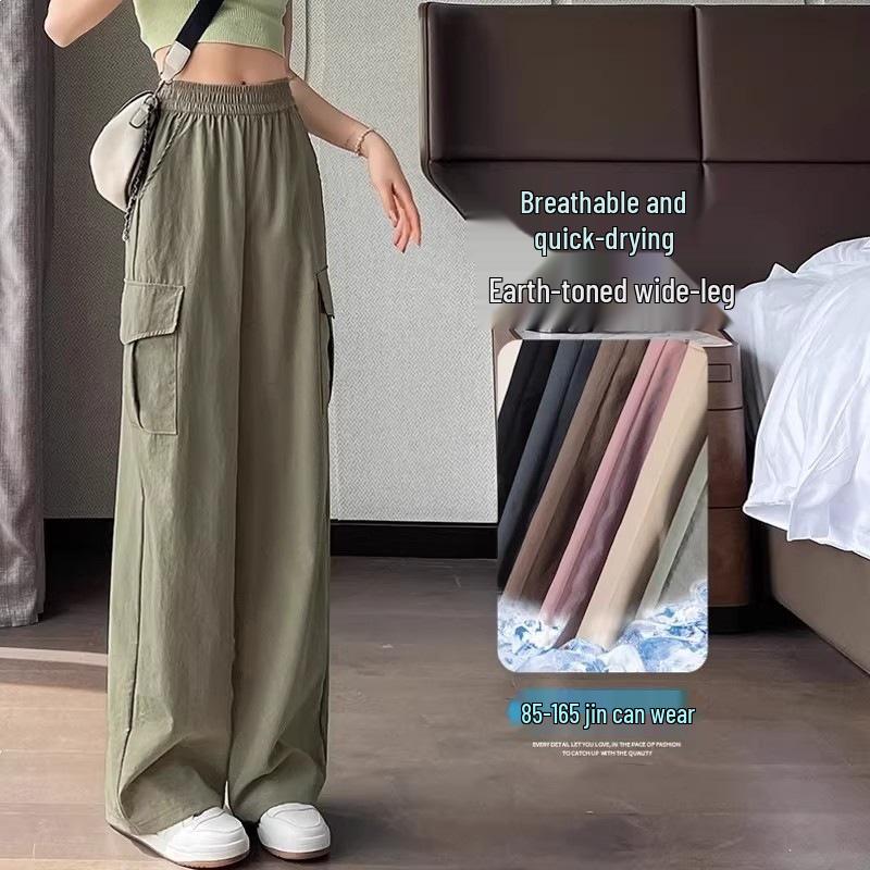 Women s Quick-Dry Summer Ice Silk Wide-Leg Pants - Loose, Slimming, Casual Fit 2XL