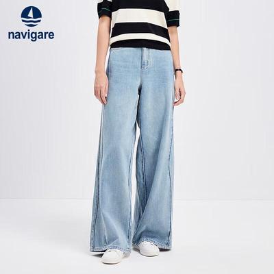 Dames Retro Wijde Pijpen Jeans