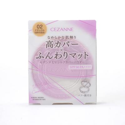 Pó Compacto Cezanne UV Silk Cover 02 Natural