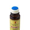 [Category 2 OTC Drug] Kinkan 50mL