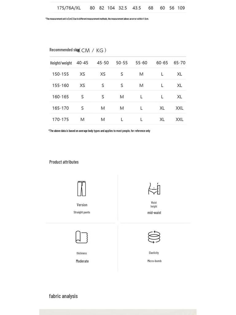 VEROMODA Straight-Leg Drawstring Casual Pants