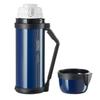 Thermos FDH-2005 Stainless Steel Outdoor Insulated Flask