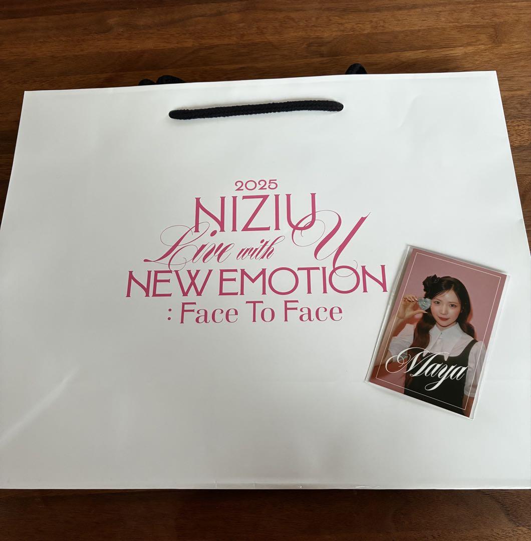 

[USED] NiziU Maya Kikufuku Bonus Trading Card Igeta Tea Zunda Mochi with Shopper