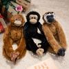 Peluche Scimmia con Imbottitura in Cotone PP per Arredo Cameretta Bambini