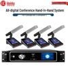 HuiDu Wired Digital Conference System (CN version)