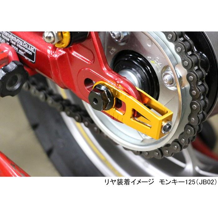 KITACO Hollow Axle Shaft (Rear) Monkey 125 (JB02/JB03/JB05) 498-1300100