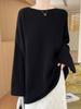 Women's Mid-Length Wool-Cashmere Sweater - 2025 Autumn/Winter Collection, Round Neck, Loose Fit, Knit Outerwear.