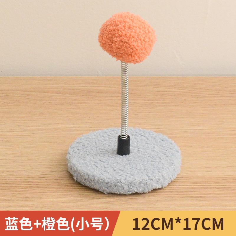 

Self-entertainment cat toy to relieve boredom and bite-resistant spring ball toy, spring ball cat toy M небо синє кольору