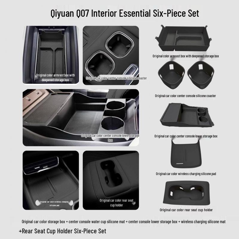 Changan Qiyuan Q07 Rear Seat Silicone Anti-Slip Table Pad