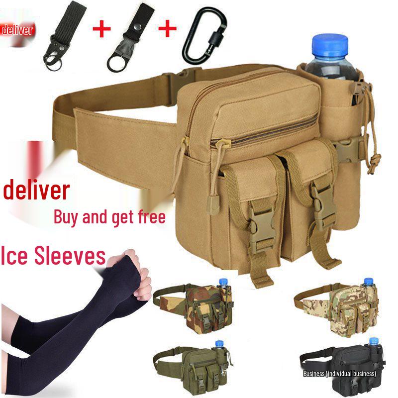 

Multifunctional Outdoor Cycling Waist & Crossbody Bag for Fishing & Sports Black Camouflage (with Ice Sleeves)