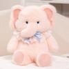 Cute Cute Baby Elephant Doll Plush Toy Elephant Doll Girl Bag Child Company Soothing Doll