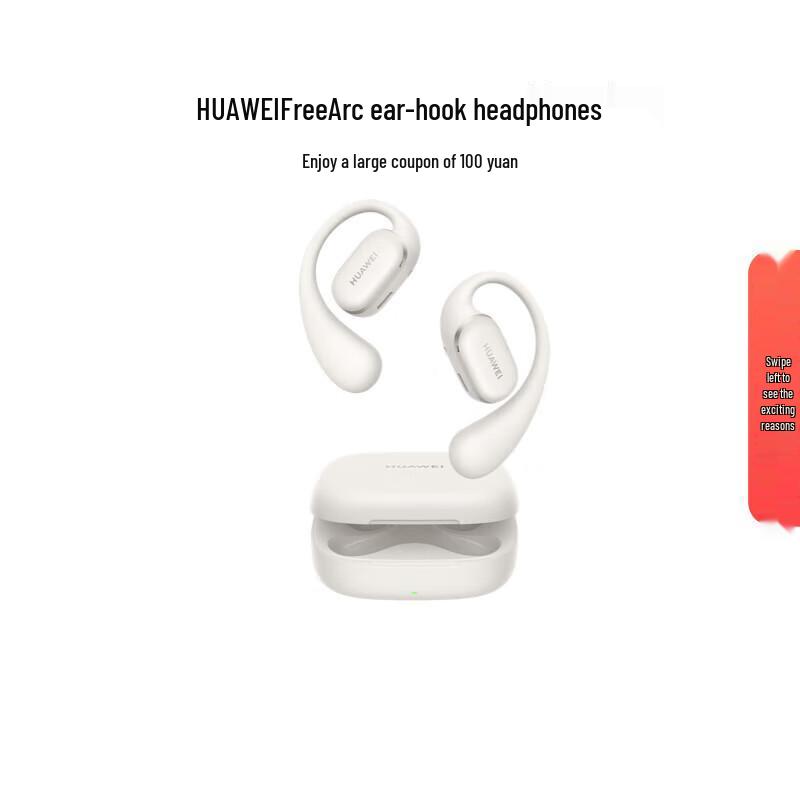 

Huawei FreeArc Wireless Open-Ear Sport Headphones