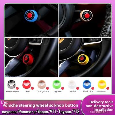 Accessori per abitacolo auto – Manopole per sterzo e coprivolante