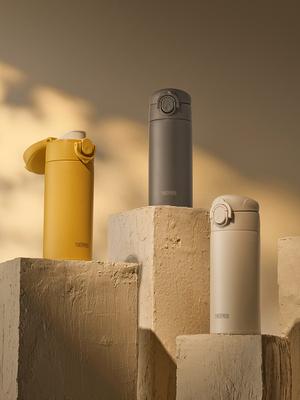 THERMOS Dishwasher-safe Insulated Daily One-Touch Powder Bottle JOK-350K (350ml)