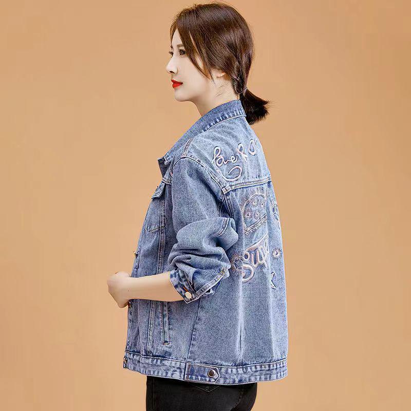 

Embroidered Letter Denim Jacket for Women - Loose, Plus Size, Versatile Outerwear for Spring & Autumn, New Korean Style 3XL (Recommended Weight 135-150 jin)