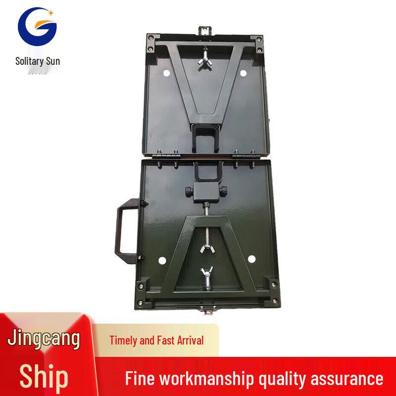 Portable Foldable Four-Point Aiming Stand Case