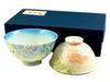Arita Ware, Teisen Kiln, Luster Rose, Pair of Tea Bowls (couple Tea Bowls)