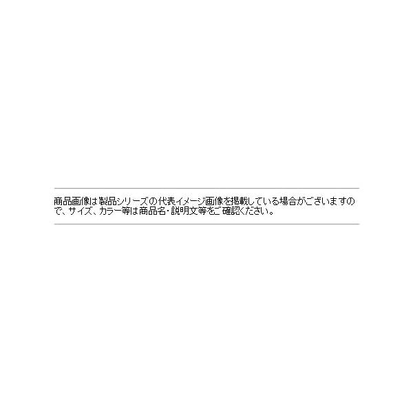 MARUSHINGYOGU DRAGON Handy Fish Grip (Black)