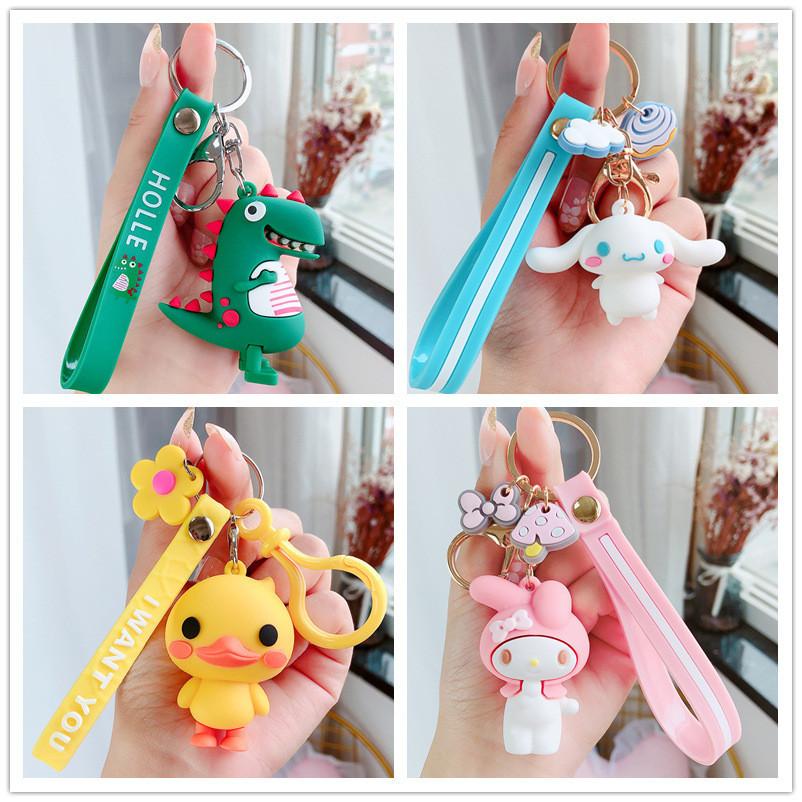 Cute Cartoon Pvc Silicone Keychain For Men And Women Ideal Gift For Car Lovers