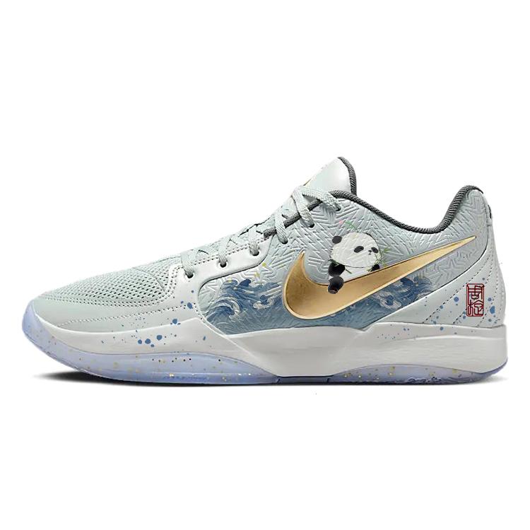 

Nike Ja 2 Bearing The Thorns And Brambles, Facing The Wind, Panda. Slip Resistant Abrasion Resistant Low top FZ1516-001(Team181-) 44.5