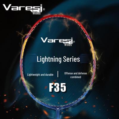 Ultra-light Full Carbon Fiber Badminton Racket with High Elasticity for College Students.
