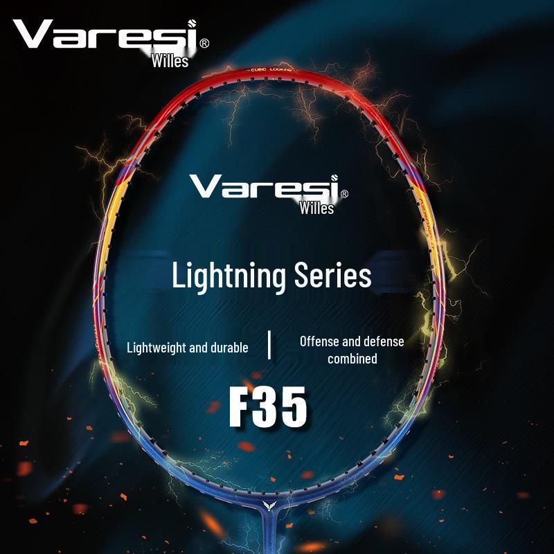 Ultra-light full carbon fiber badminton racket with high elasticity for college students.