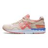 Gel Lyte 5 Spring in Japan