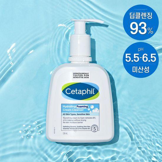 

Увлажняющая пенка для умывания Cetaphil 236 мл