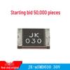 1812 0.3A 30V/60V Resettable Fuse JK-mSMD030-30V In Stock