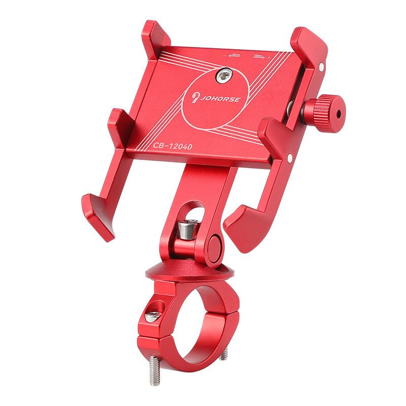 Aluminum Alloy Bicycle Cell Phone Holder Anti-Slip Phone Navigation Stand Shockproof Bike Handlebar Mount for 5-10Cm Width Phone