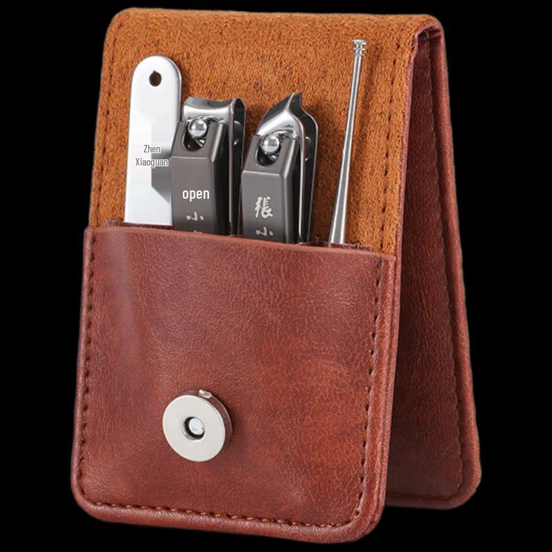 Zhang Xiaoquan Shenwen Series 4-Piece Manicure Set