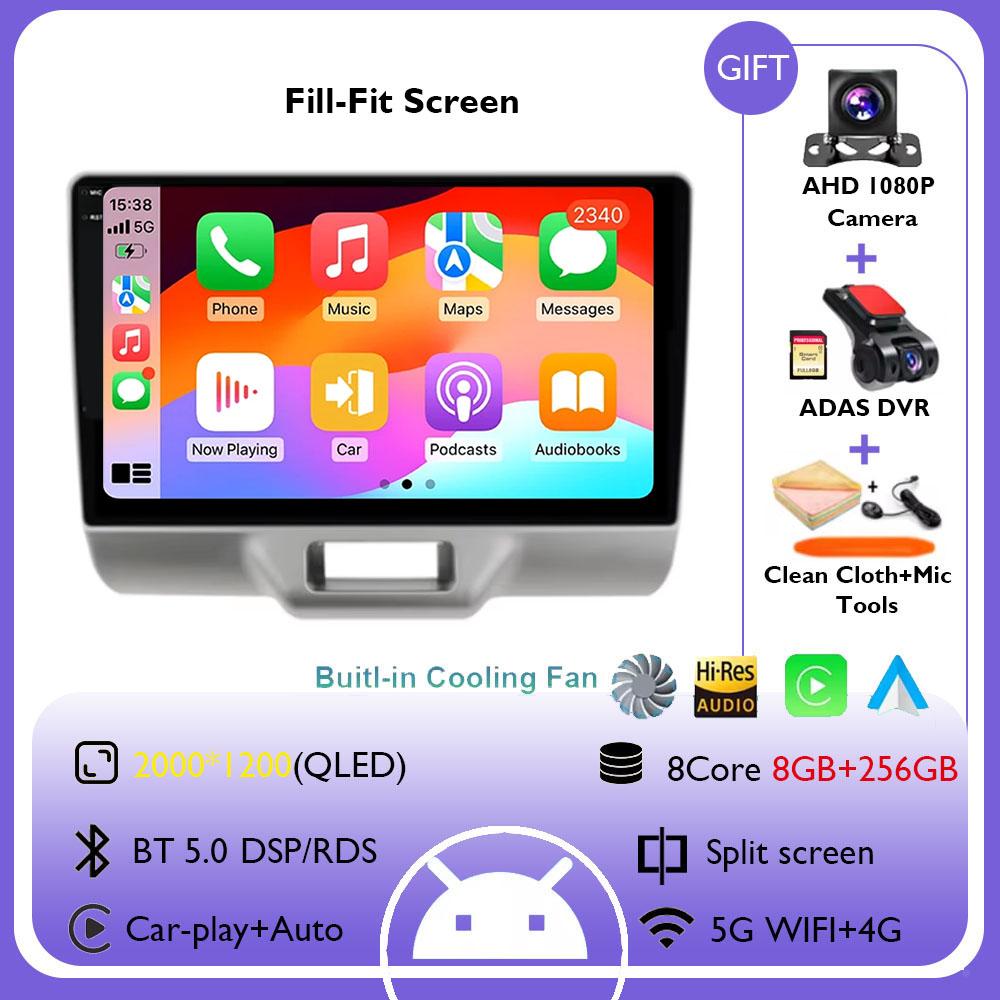Android 14 Cooling Fan 8GB 256GB For SUZUKI Every Wagon 2015+ Car Multimedia Player GPS Navigation Radio 360 Camera DSP Stereo
