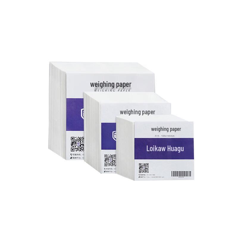 Leigu Laboratory Weighing Paper
