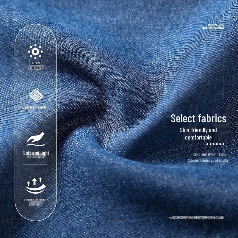 Women's High-Waist Tencel Denim A-Line Skirt