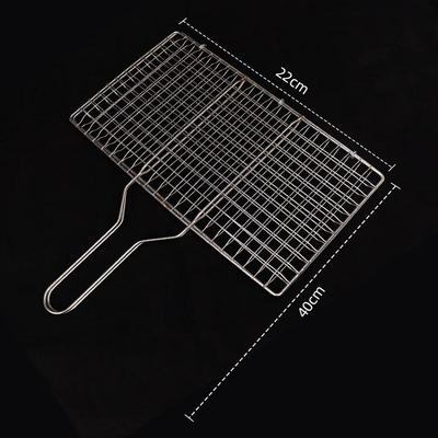 SMVP Thickened BBQ Grilling Basket