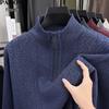 Patowa Men's High-Collar Casual Pullover Sweater