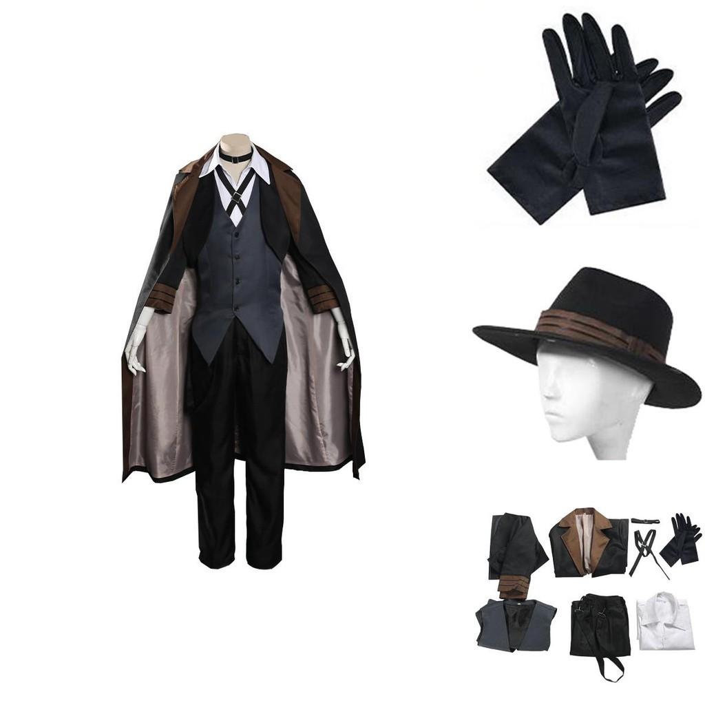Bungo Stray Dogs Nakahara Chuuya Cosplay Kostümü Şık Orta Çağ Dedektif Kıyafeti