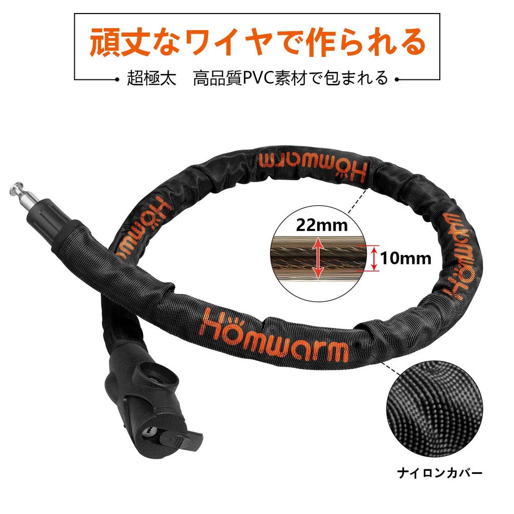 Homwarm Bike Chain Lock for Motorcycles and 22mm Diameter x Lock with 3 Keys Lock, Bicycles, 1200mm, Heavy-Duty Anti-Theft (Black)