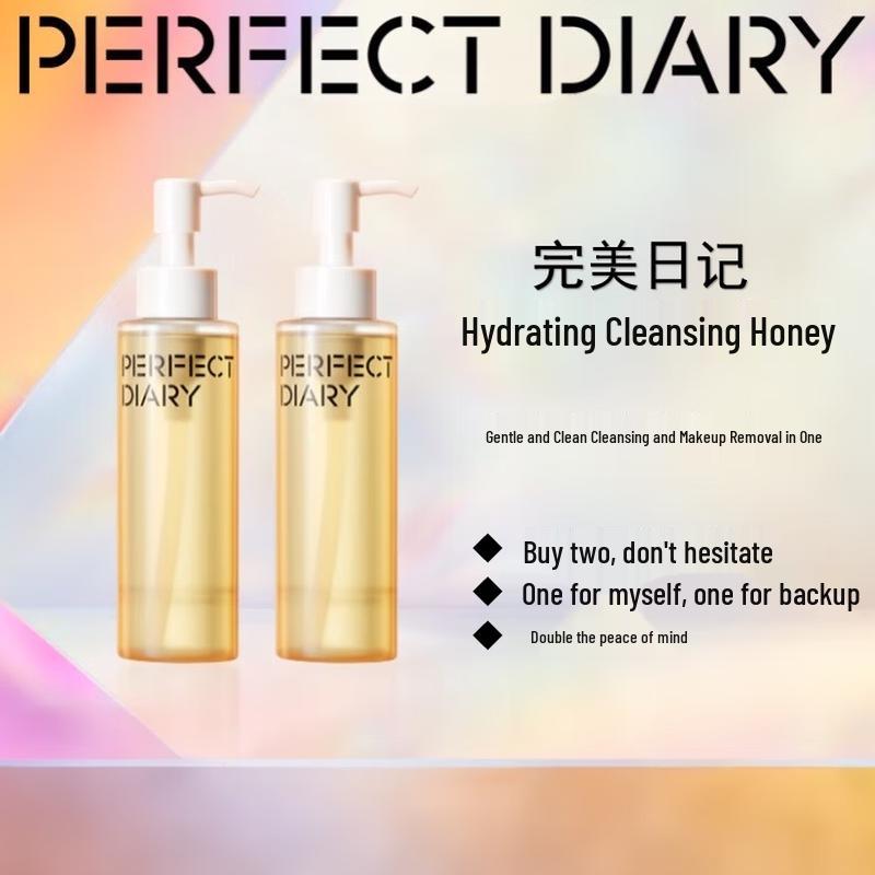 Perfect Diary Hydrating & Purifying Cleansing Gel