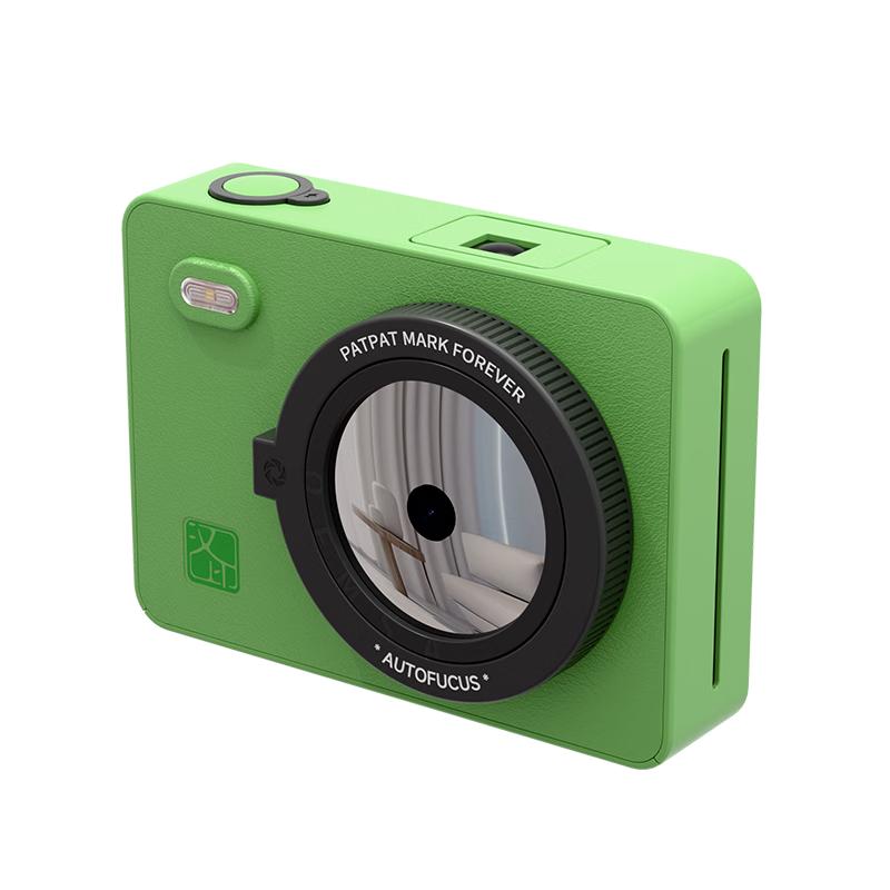 

Hanyin Z5 Instant Print Camera Official Standard (with 10 photo papers)