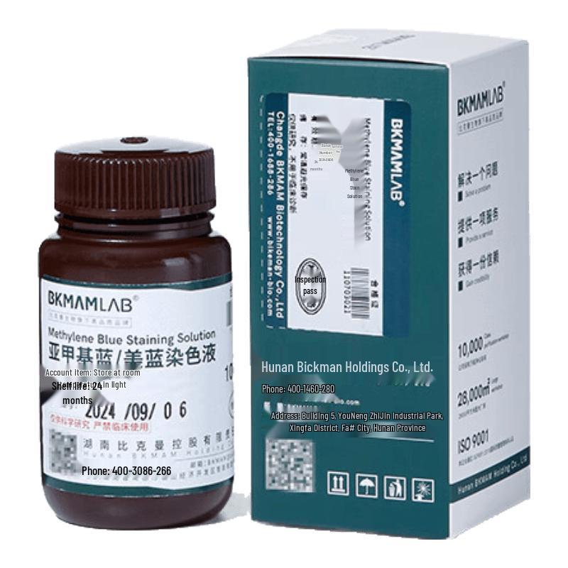 Methylene Blue 0.1% Stain Solution